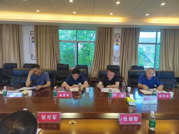澧縣土地資源,澧縣公共基礎(chǔ)設(shè)施,澧縣工商業(yè)信息咨詢(xún),澧縣澧州實(shí)業(yè)發(fā)展有限公司 澧縣土地資源,澧縣公共基礎(chǔ)設(shè)施,澧縣工商業(yè)信息咨詢(xún),澧縣澧州實(shí)業(yè)發(fā)展有限公司